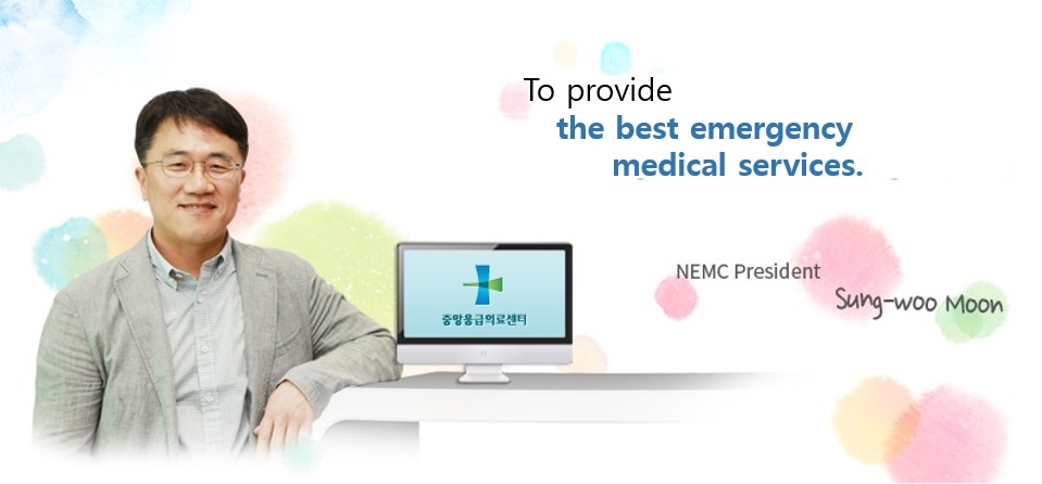 NEMC President Sung-woo Moon